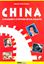Imagem de CHINA - O PASSADO E O FUTURO DE UM GIGANTE