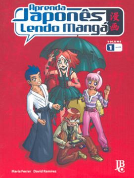 Imagem de APRENDA JAPONES LENDO MANGA - VOL. 1