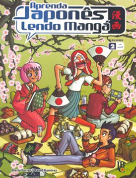Imagem de APRENDA JAPONES LENDO MANGA - VOL. 2