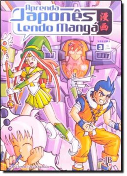 Picture of APRENDA JAPONES LENDO MANGA - VOL. 3