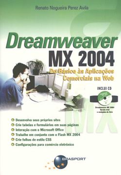 Imagem de DREAMWEAVER MX 2004