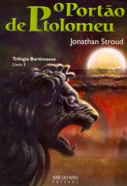 Picture of PORTAO DE PTOLOMEU, O