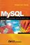 Imagem de MYSQL - APRENDENDO NA PRATICA
