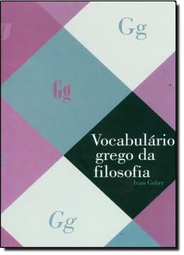 Imagem de VOCABULARIO GREGO DA FILOSOFIA