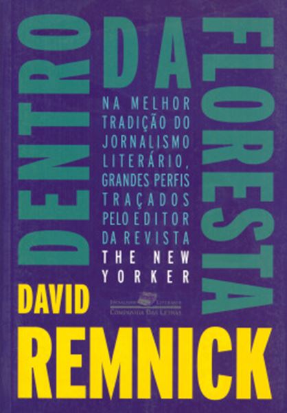 Picture of DENTRO DA FLORESTA