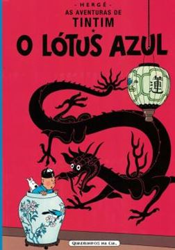 Imagem de AVENTURAS DE TINTIM, AS - O LOTUS AZUL