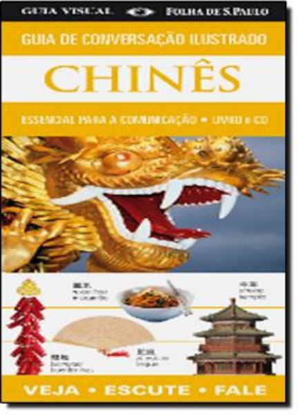 Picture of CHINES - GUIA DE CONVERSACAO ILUSTRADO