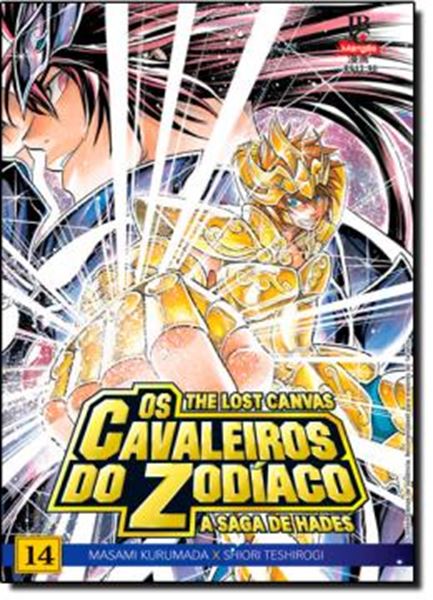 Picture of CAVALEIROS DO ZODIACO, OS - THE LOST CANVAS - VOL. 14