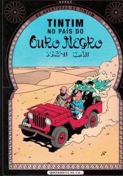Imagem de AVENTURAS DE TINTIM, AS - NO PAIS DO OURO NEGRO
