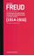 Imagem de FREUD (1914-1916) - INTRODUCAO AO NARCISISMO, ENSAIOS DE METAPSICOLOGIA E OUTROS TEXTOS - VOL. 12