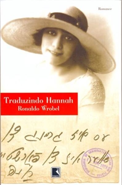 Picture of TRADUZINDO HANNAH