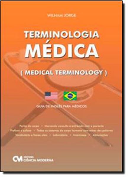 Picture of TERMINOLOGIA MEDICA - GUIA DE INGLES PARA MEDICOS