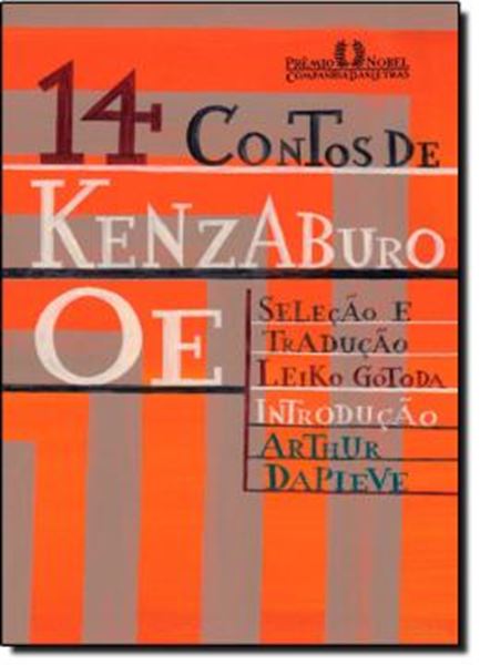 Picture of 14 CONTOS DE KENZABURO OE