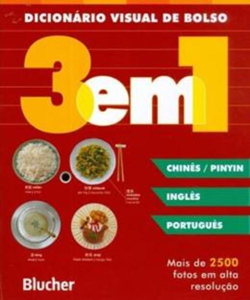 Picture of DICIONARIO VISUAL DE BOLSO 3 EM 1 - CHINES PINYIN / INGLES / PORTUGUES - 2ª ED