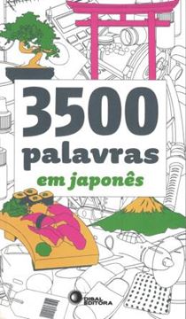 Imagem de 3500 PALAVRAS EM JAPONES