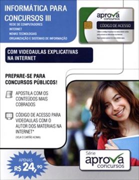 Imagem de INFORMATICA PARA CONCURSOS III - SERIE APROVA CONCURSOS