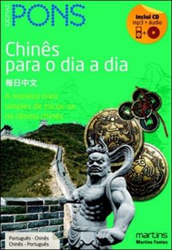 Imagem de CHINES PARA O DIA A DIA