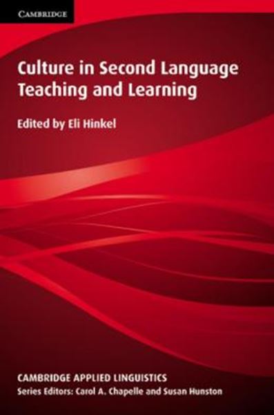 Picture of CULTURE IN SECOND LANGUAGE TEACHING AND LEARNING
