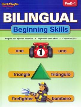 Imagem de BILINGUAL BEGINNING SKILLS
