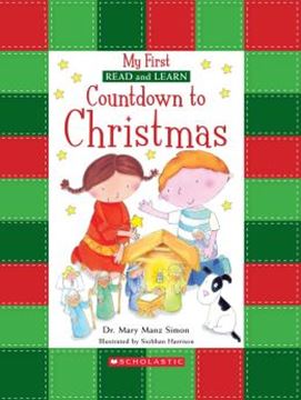 Imagem de CUSTARD SURPRISE