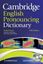 Imagem de CAMBRIDGE ENGLISH PRONOUNCING DICTIONARY WITH CD-ROM - 18TH ED
