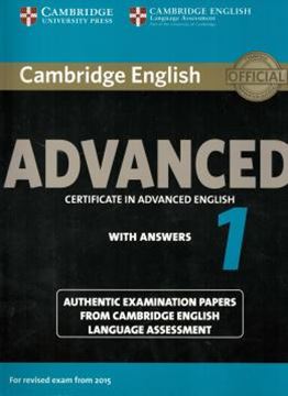 Imagem de CAMBRIDGE ENGLISH ADVANCED 1 STUDENT´S BOOK  WITH ANSWERS