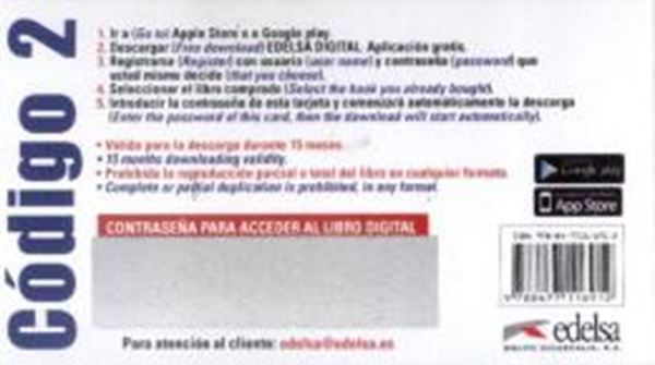 Picture of CODIGO ELE 2 - TARJETA DIGITAL DE DESCARGA