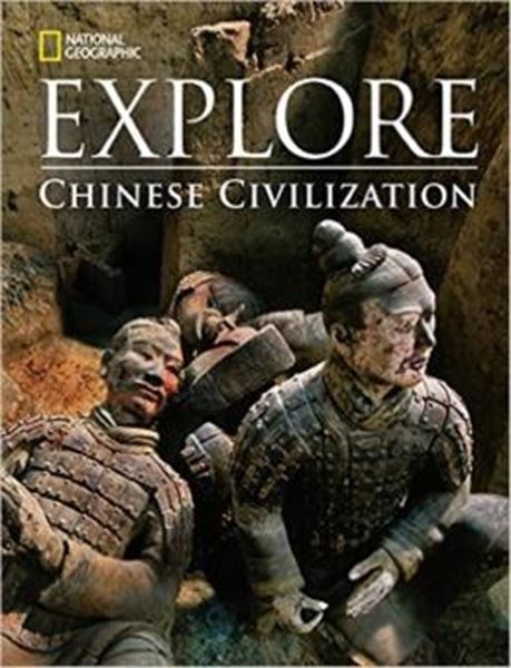 Picture of EXPLORE CHINESE CIVILIZATION