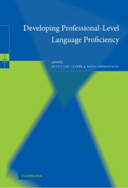 Picture of DEVELOPING PROFESSIONAL - LEVEL - LANGUAGE PROFICIENCE