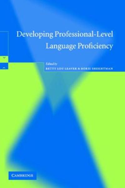 Picture of DEVELOPING PROFESSIONAL - LEVEL LANGUAGE PROFICIENCY