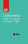 Imagem de COLLINS DICIONARIO ING/PORT - VV (GEM) MINI VINIL - 6TH ED
