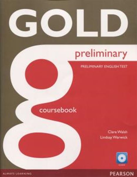 Picture of GOLD PRELIMINARY CB WITH CD-ROM