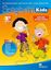 Imagem de SPAGHETTI KIDS 2 STUDENT´S BOOK PACK - ED. ATUALIZADA