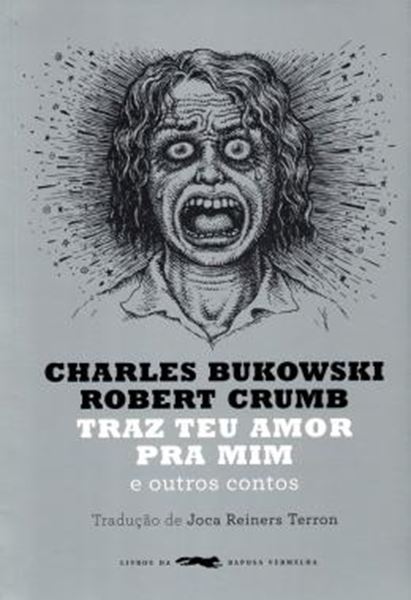 Picture of TRAZ TEU AMOR PRA MIM - 2ª ED