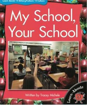 Imagem de MY SCHOOL, YOUR SCHOOL