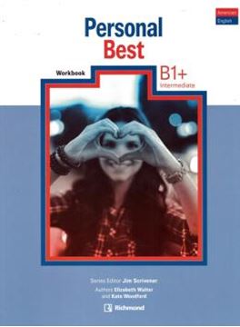 Imagem de PERSONAL BEST B1+ WB - AMERICAN