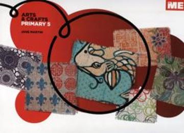 Imagem de BYME - ARTS & CRAFTS PRIMARY 5 - STUDENT´S BOOK PACK