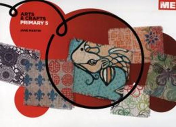 Picture of BYME - ARTS & CRAFTS PRIMARY 5 - STUDENT´S BOOK PACK