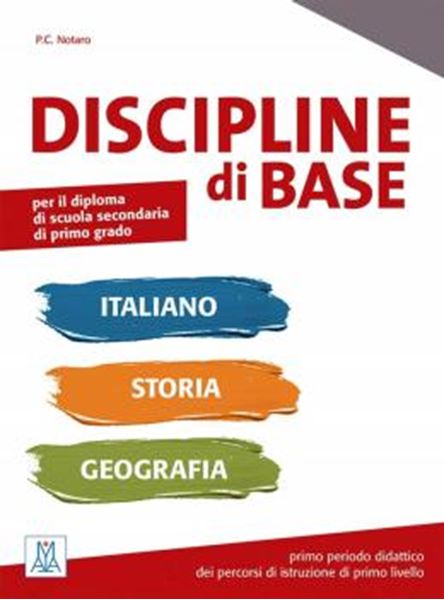 Picture of DISCIPLINE DI BASE - ITALIANO, STORIA E GEOGRAFIA - LIBRO