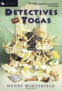 Imagem de DETECTIVES IN TOGAS