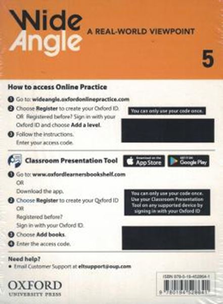 Picture of WIDE ANGLE 5 TEACHERS ACCESS CARD