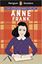 Imagem de THE EXTRAORDINARY LIFE OF ANNE FRANK - 2