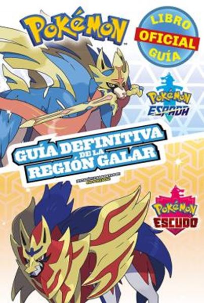 Picture of POKEMON GUIA DEFINITIVA DE LA REGION GALAR
