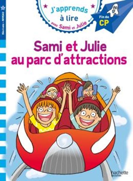 Picture of J´APPRENDS A LIRE AVEC SAMI ET JULIE - CP NIVEAU 3 - SAMI ET JULIE AU PARC D´ATTRACTIONS