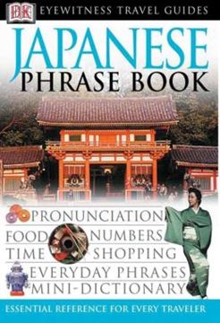 Imagem de EYEWITNESS TRAVEL GUIDES - JAPANESE PHRASE BOOK