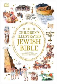 Imagem de THE CHILDRENS ILLUSTRATED JEWISH BIBLE