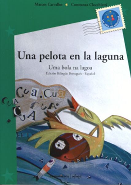 Picture of UNA PELOTA EN LA LAGUNA - EDICION BILINGUE