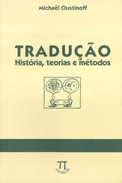 Picture of TRADUCAO - HISTORIA, TEORIAS E METODOS