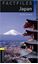 Imagem de JAPAN WITH MP3 - LEVEL 1 - 3RD ED