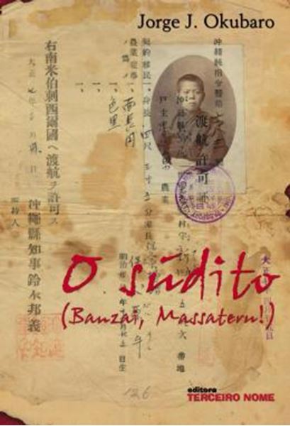 Picture of O SUDITO - BANZAI, MASSATERU!